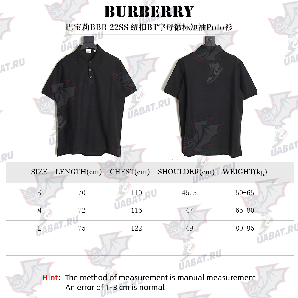 B**rry 22ss button bt logo short sleeve polo shirt tsk2