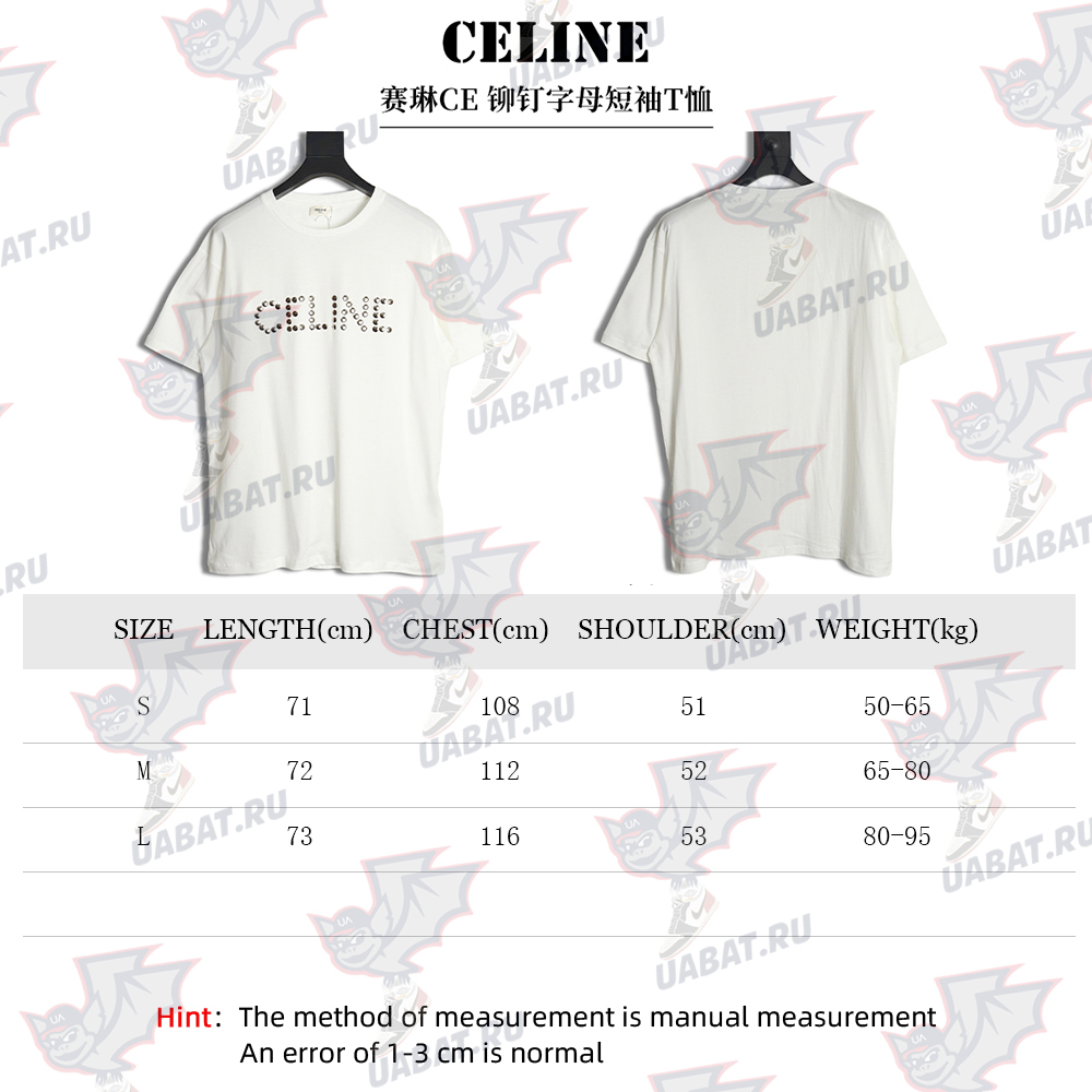 Ce**e studded letter t-shirt