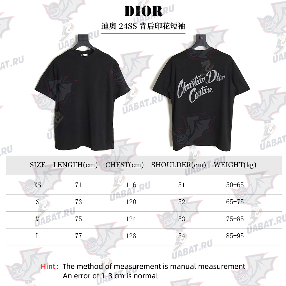 D*or 24ss back printed short sleeves tsk1