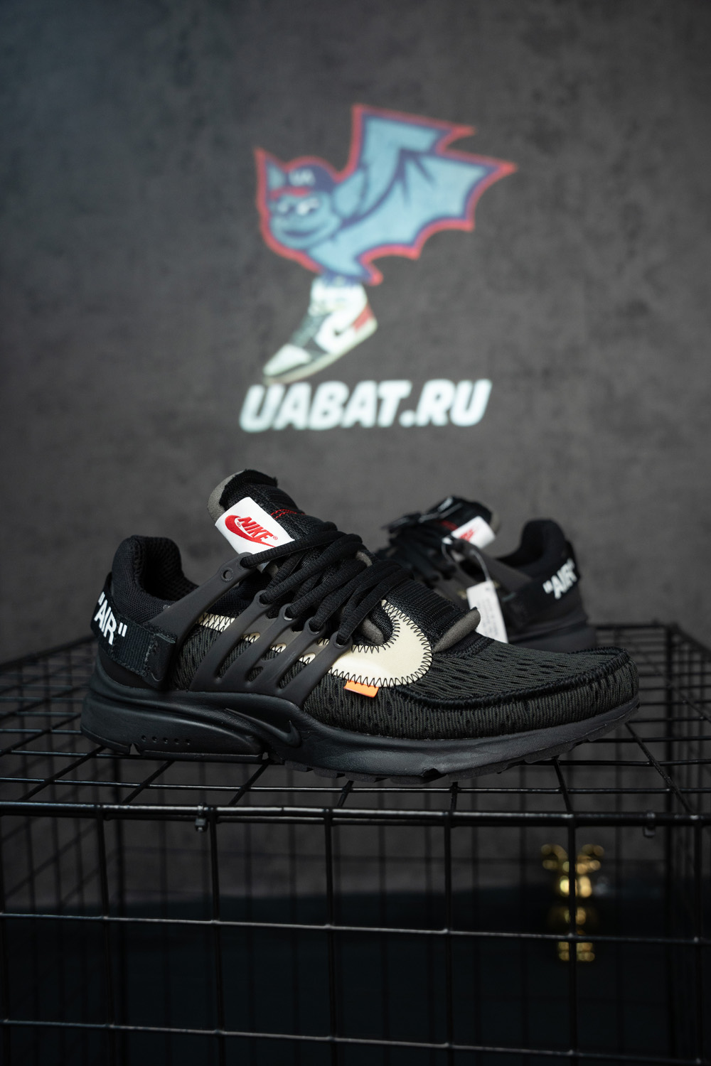 Off-White x Air Presto