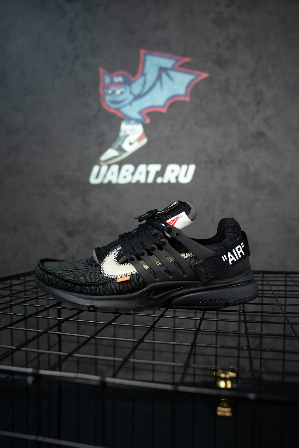 Off-White x Air Presto