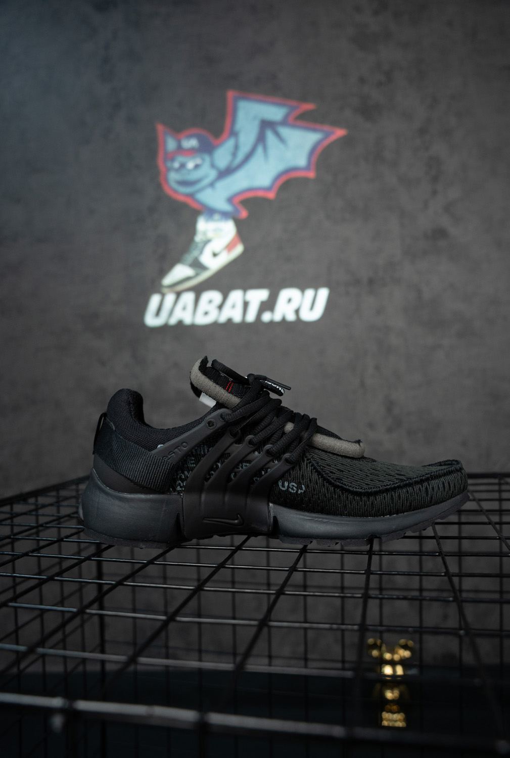 Off-White x Air Presto