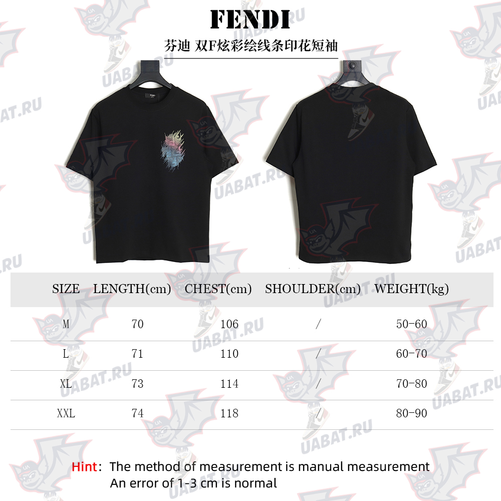 F**di double f colorful painted line printed short sleeves