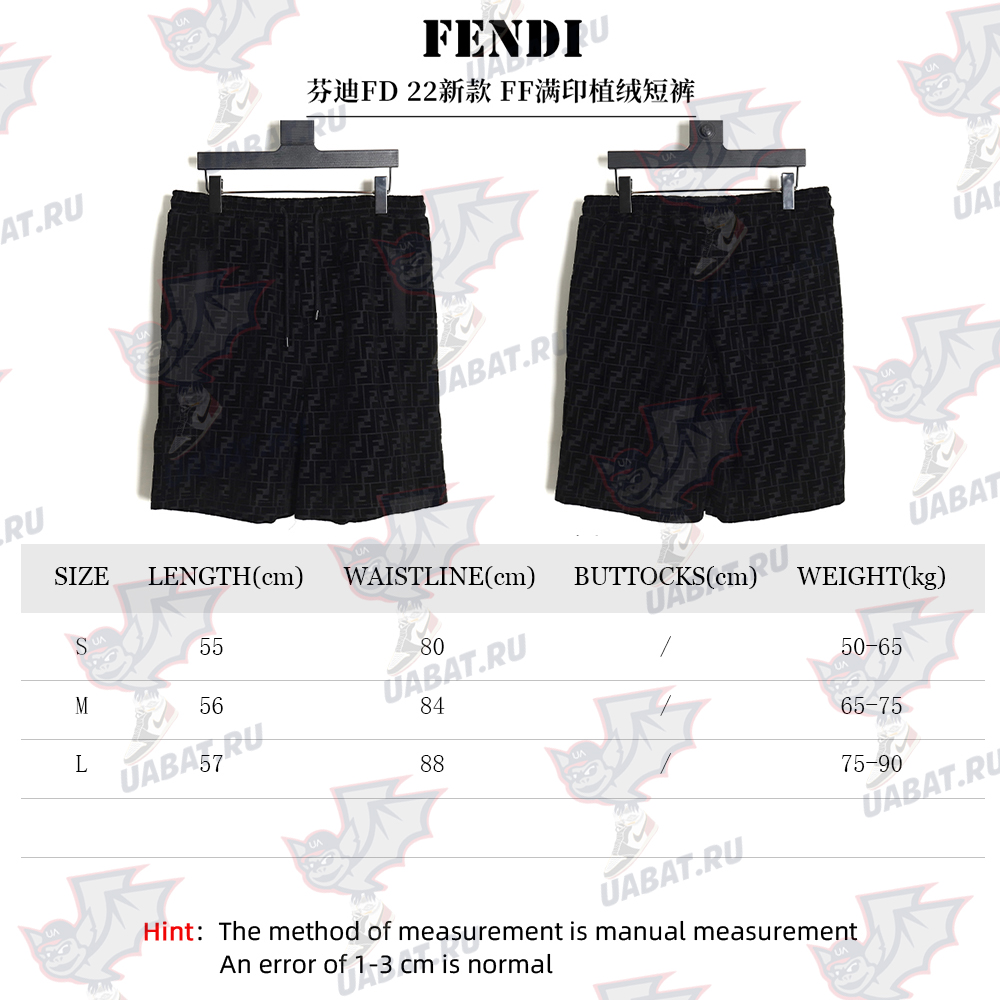 F**di 22ss ff all-over printed flocked shorts