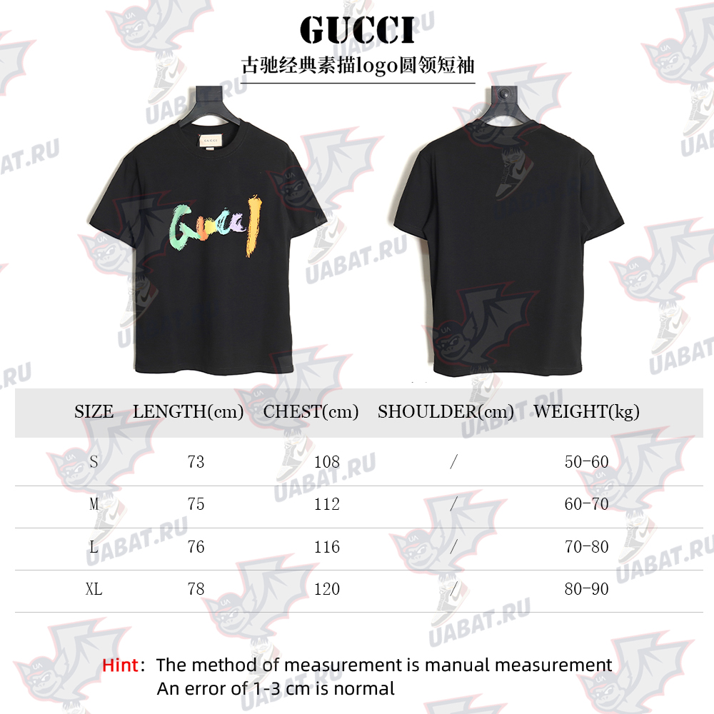 G*u*i classic sketch logo round neck short sleeves