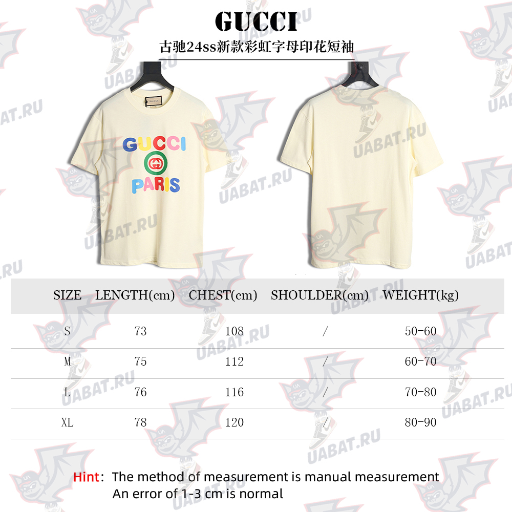 G*u*i 24ss rainbow letter print short sleeves