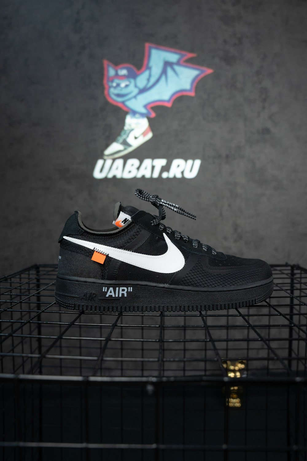 Off-White x Air Force 1 Low 