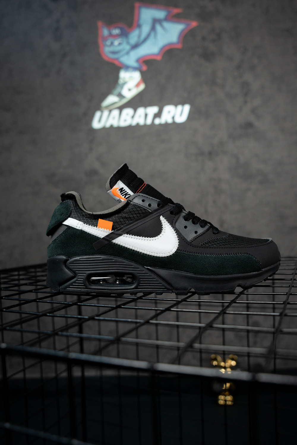 Off-White x Air Max 90 