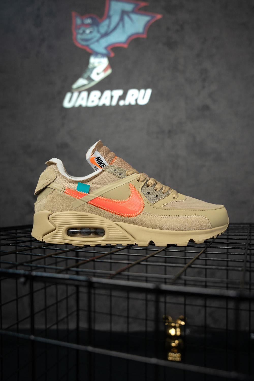 Off-White x Air Max 90 