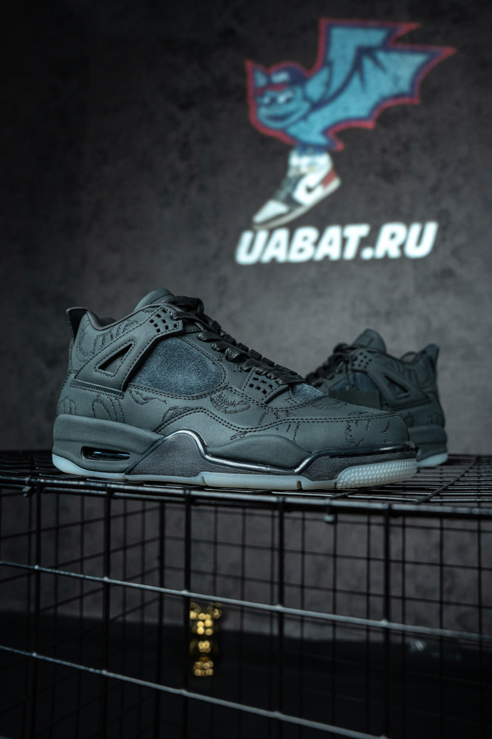 KAWS X AIR JORDAN 4 RETRO 