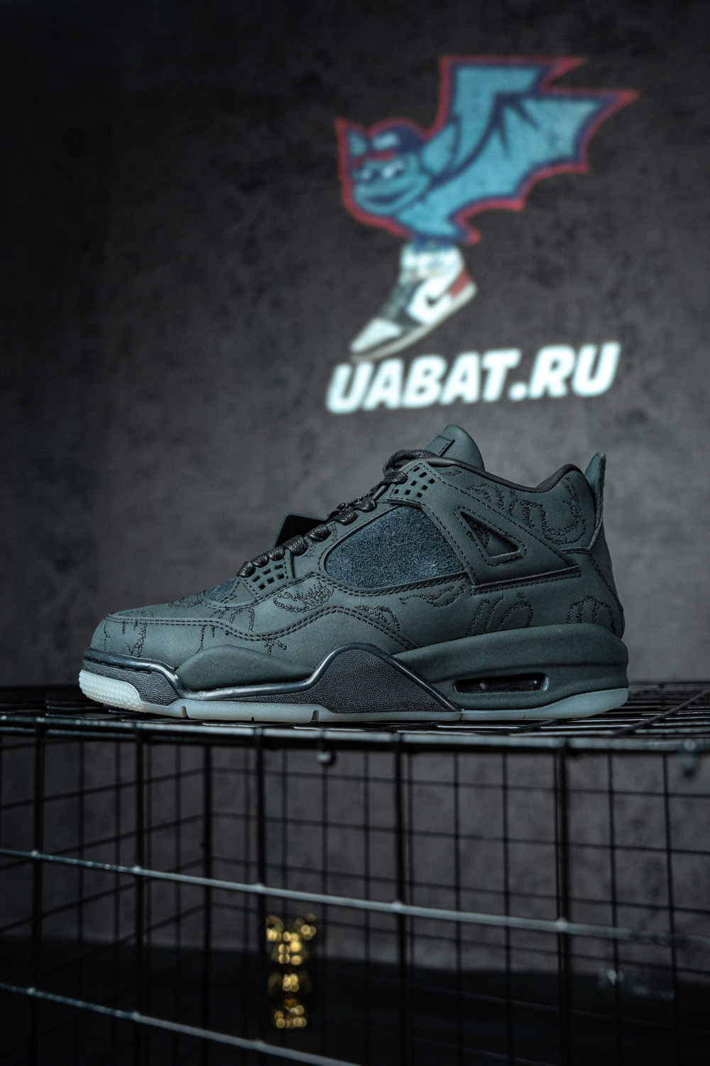 KAWS X AIR JORDAN 4 RETRO 