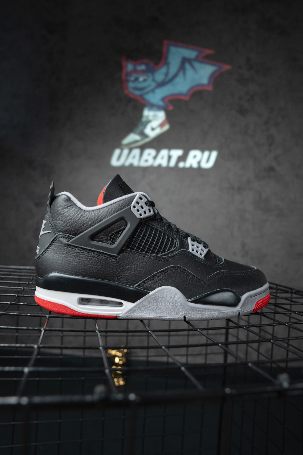 Air Jordan 4 Retro