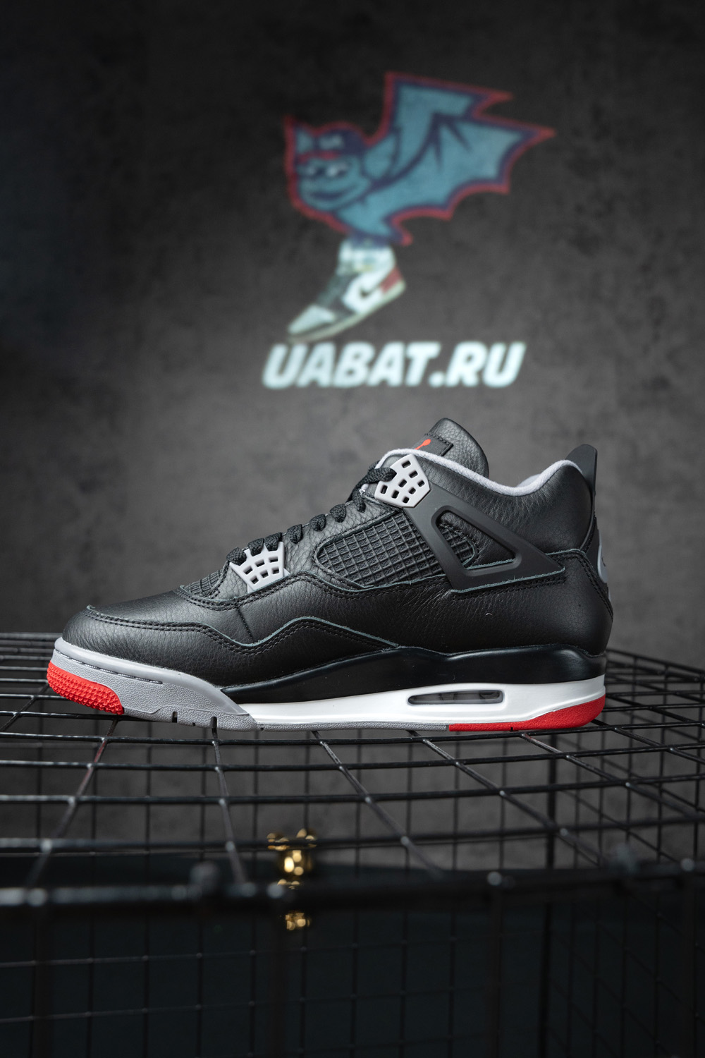 Air Jordan 4 Retro