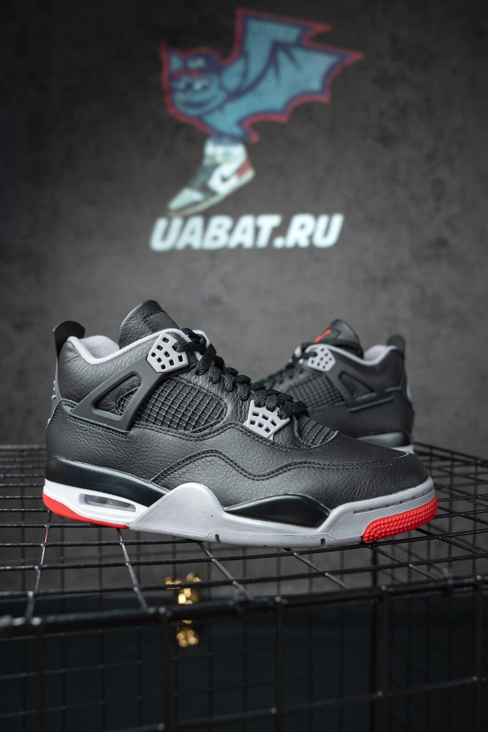 Air Jordan 4 Retro
