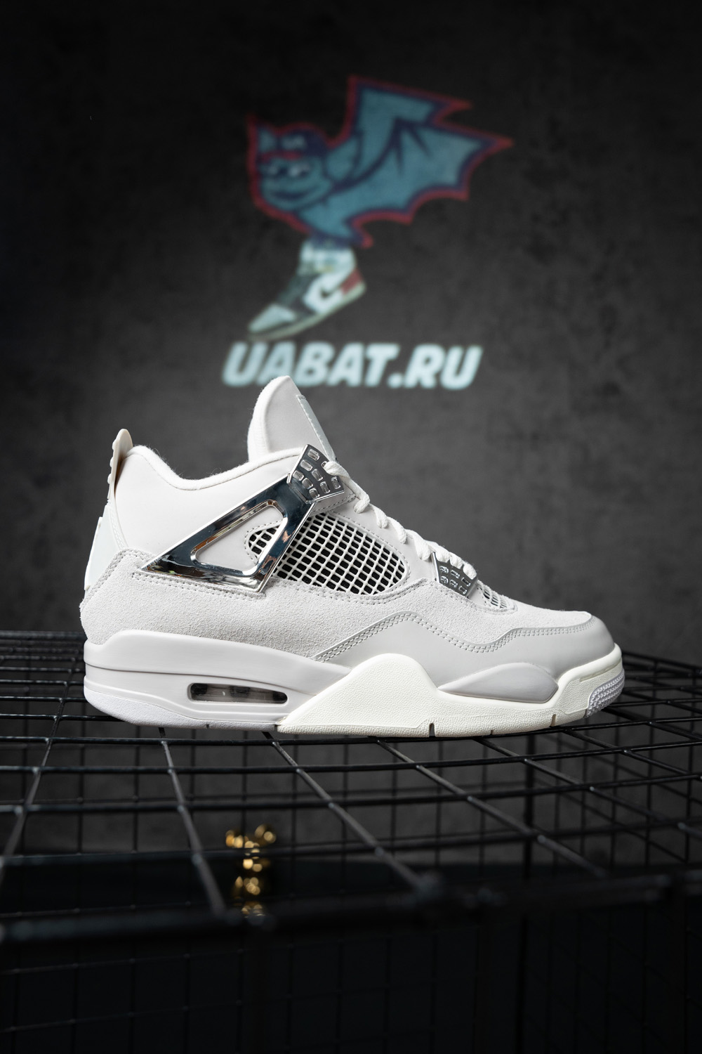 Air Jordan 4 Retro 