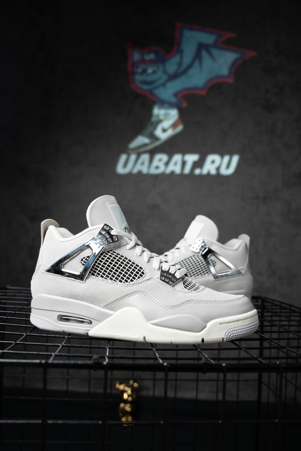 Air Jordan 4 Retro 