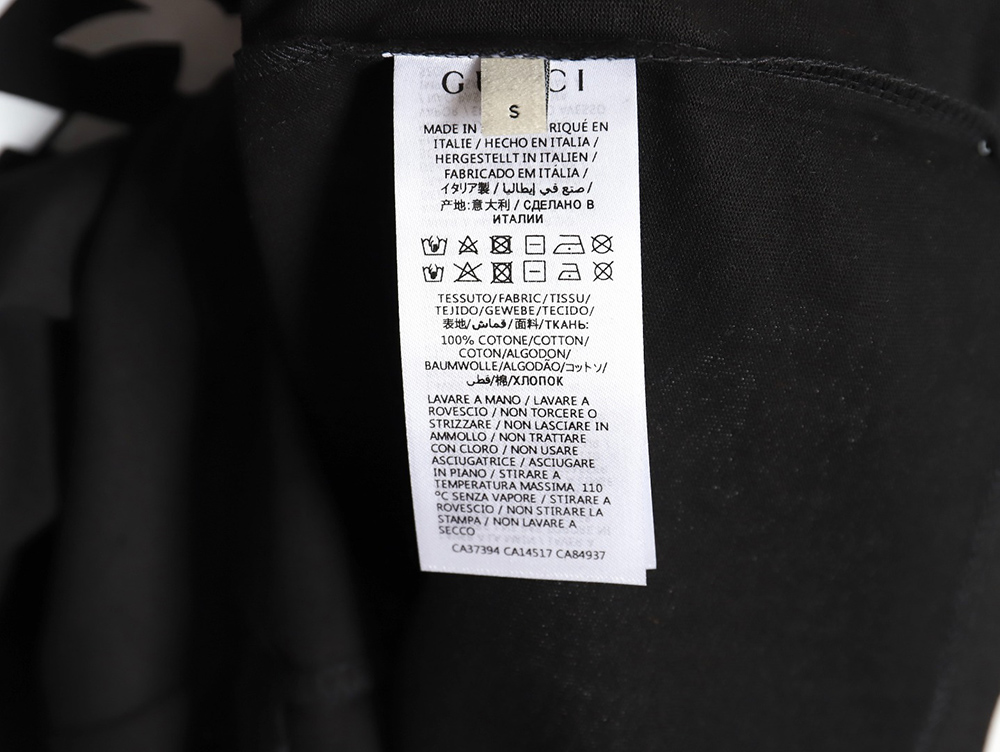 G*u*i 24ss three-dimensional block print t-shirt tsk1