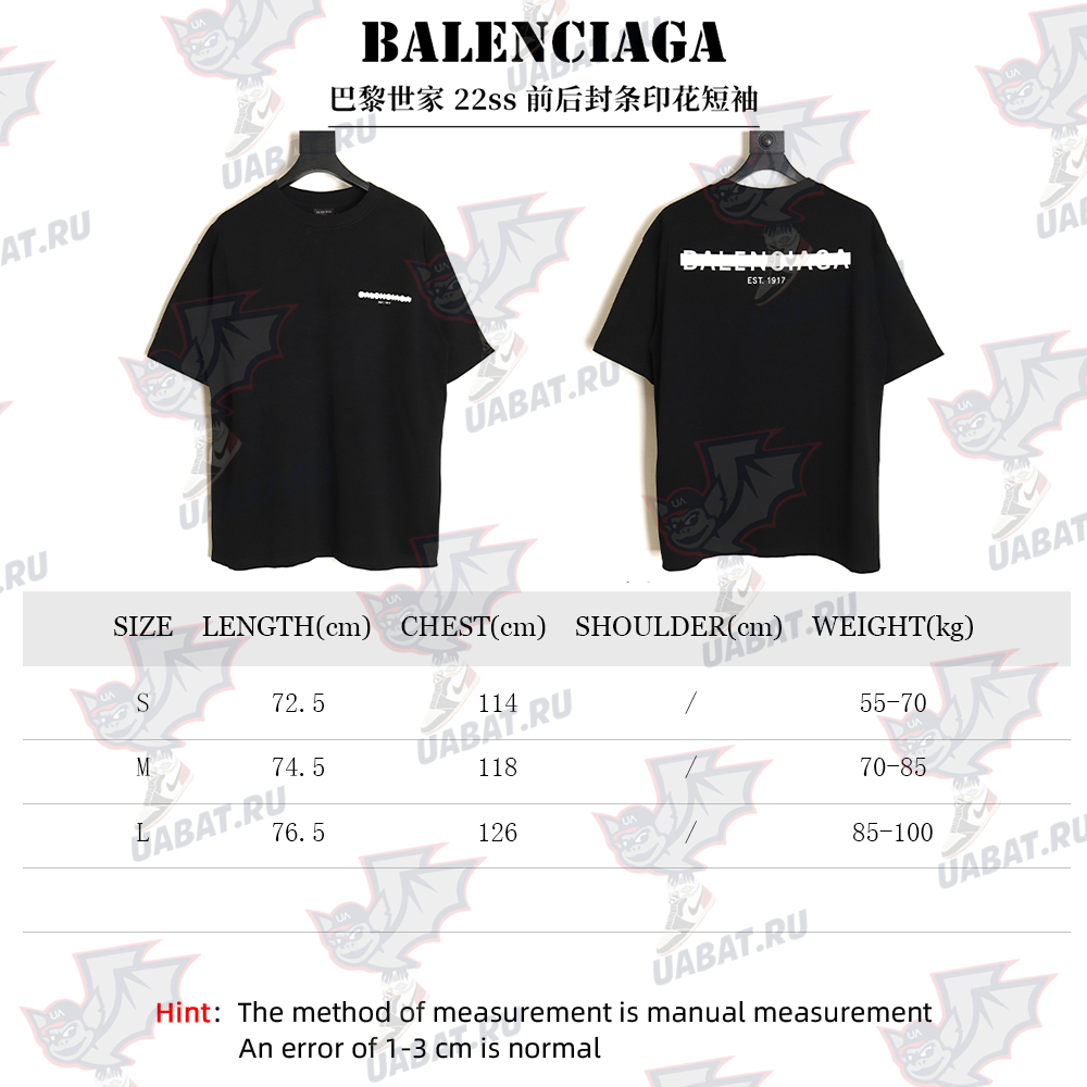 Ba*len*cia*ga 22ss seal print short sleeves