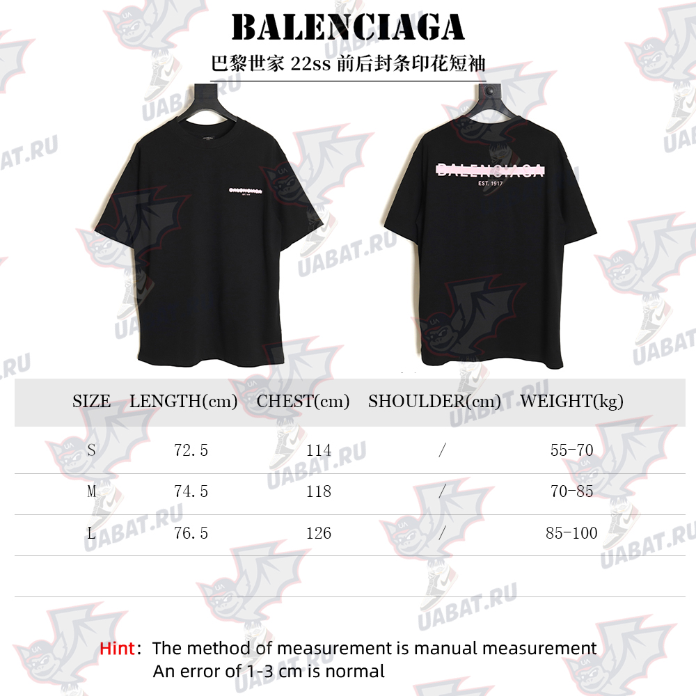 Ba*len*cia*ga 22ss seal print short sleeves