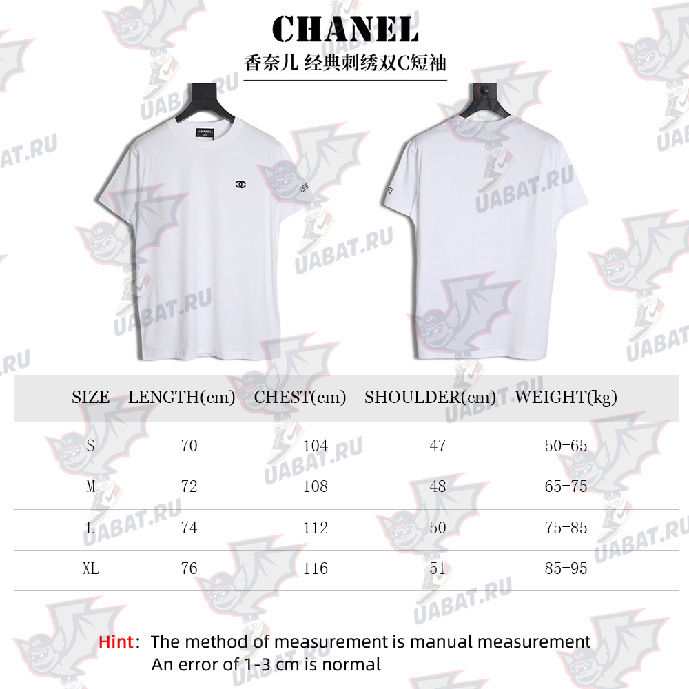 Ch*el classic embroidered double c short sleeves