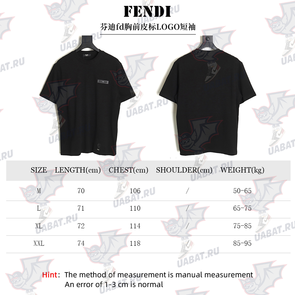 F**di leather label logo short sleeves tsk1