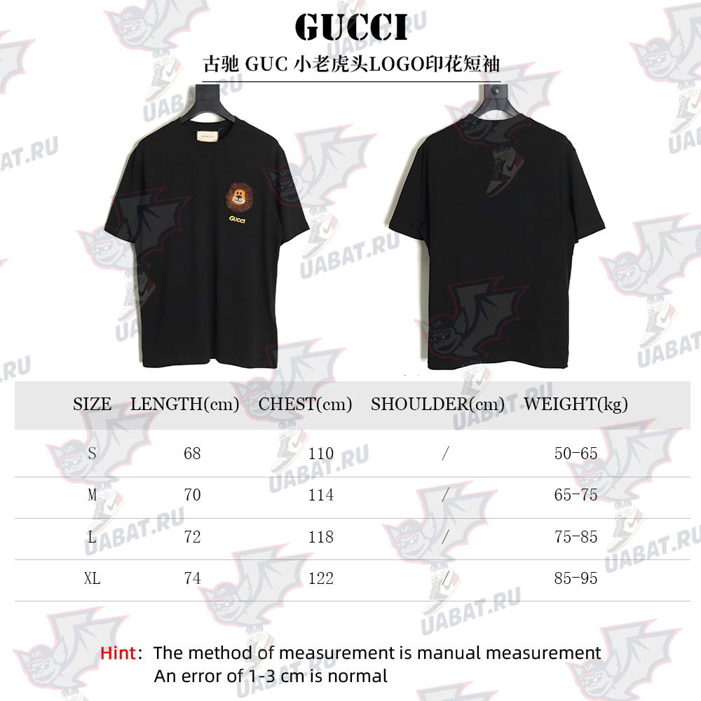 G*u*i little tiger head logo printed short sleeves