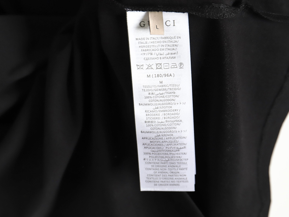 G*u*i little tiger head logo printed short sleeves