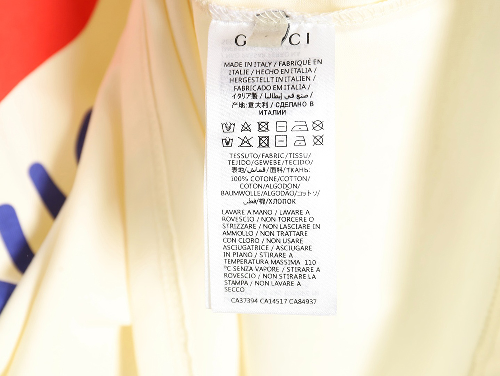 G*u*i smiley print crew neck short sleeves