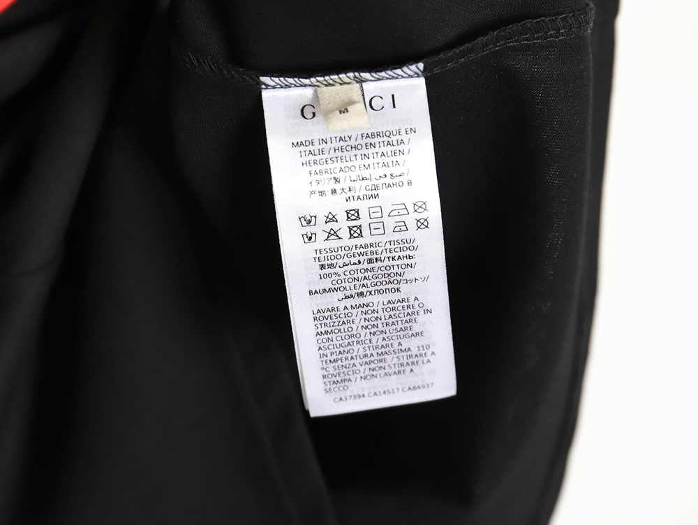 G*u*i smiley print crew neck short sleeves