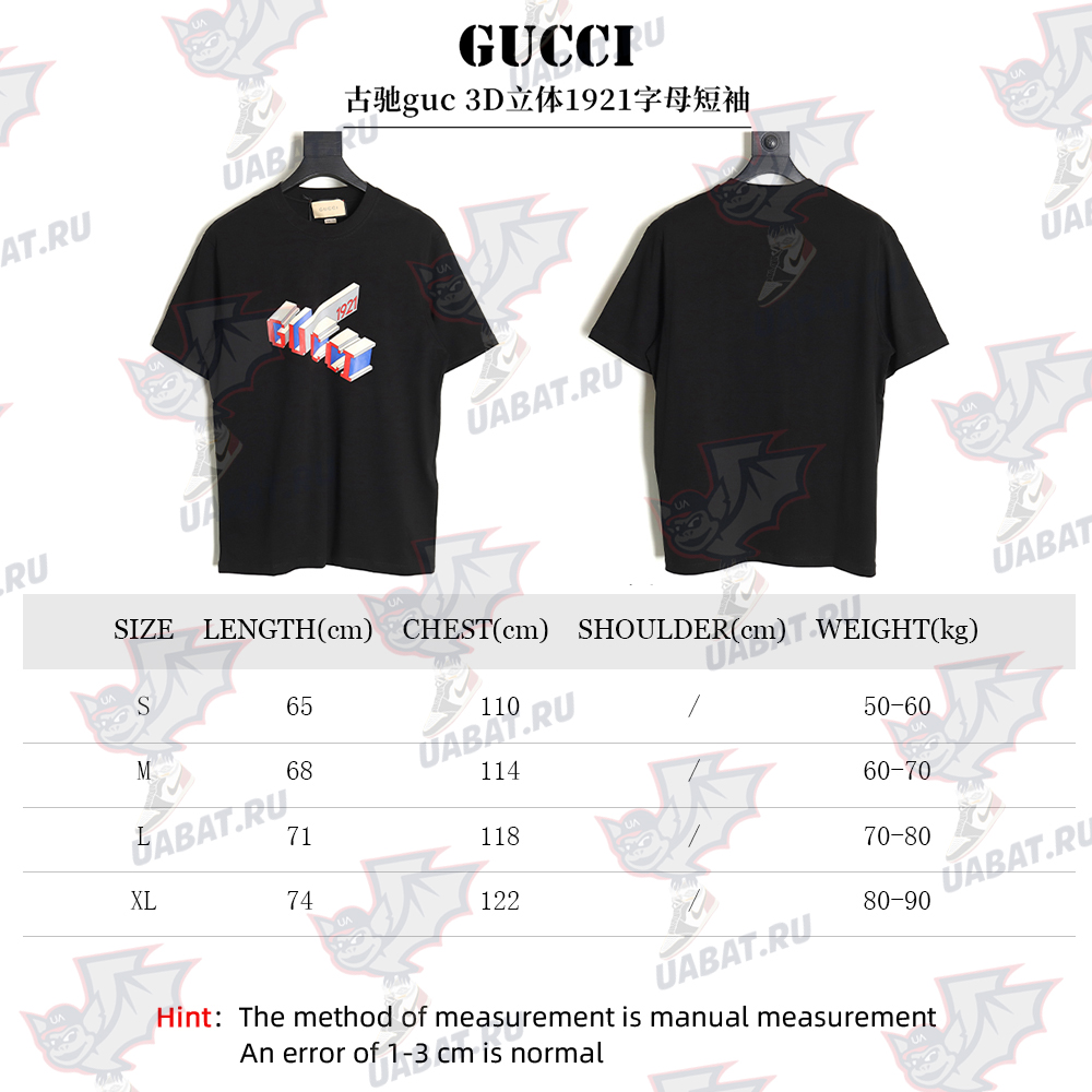 G*u*i 3d 1921 letter short-sleeved t-shirt