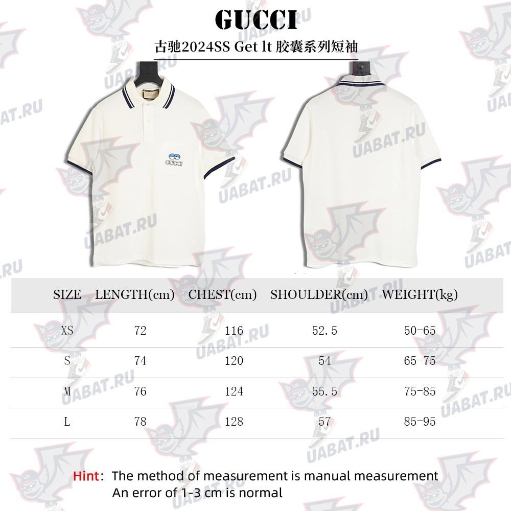 G*u*i 24ss get lt chest pocket embroidered polo shirt