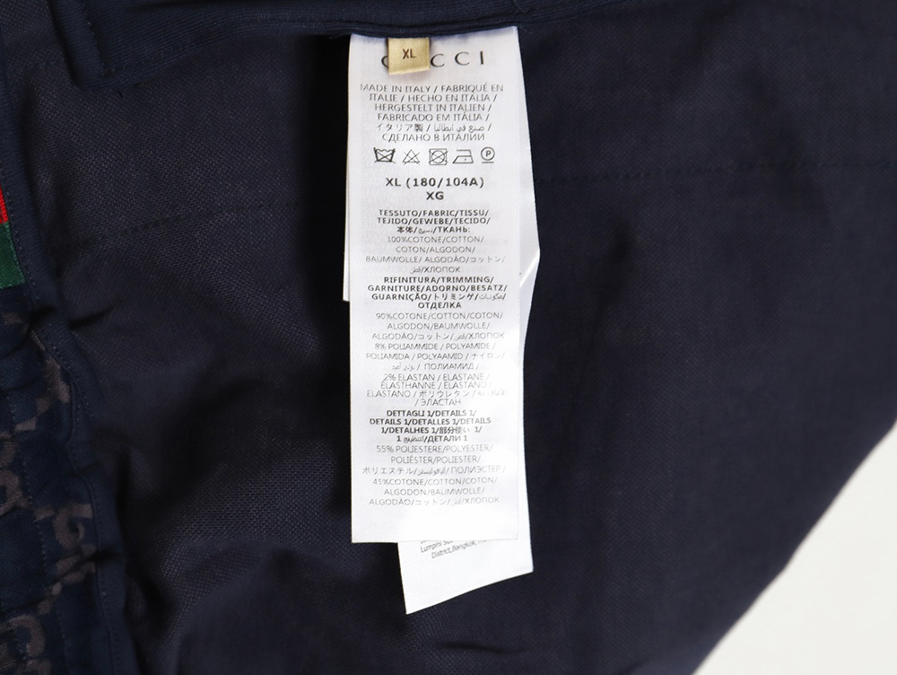 G*u*i 24ss knitted cotton casual suit trousers