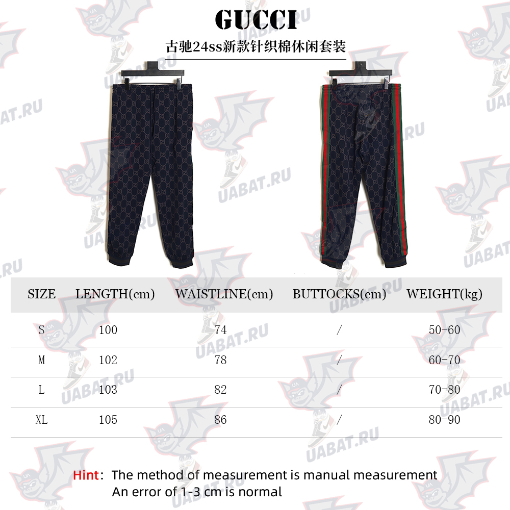 G*u*i 24ss knitted cotton casual suit trousers