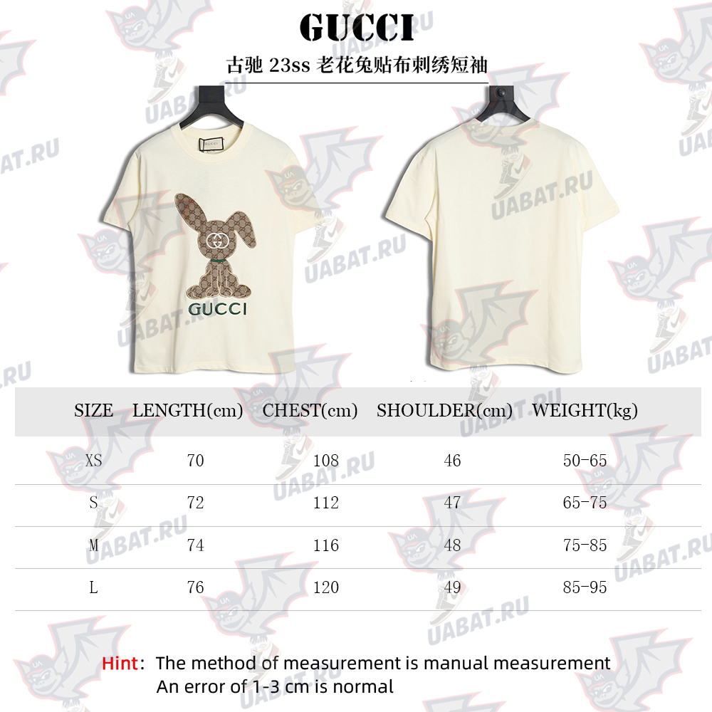 G*u*i 23ss presbyopia rabbit patch embroidered short sleeves