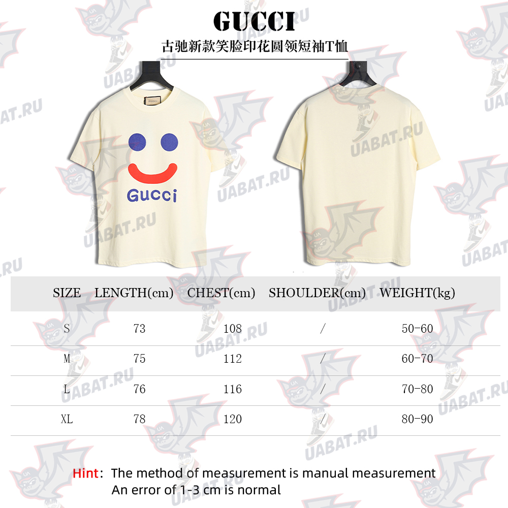 G*u*i smiley print crew neck short sleeves