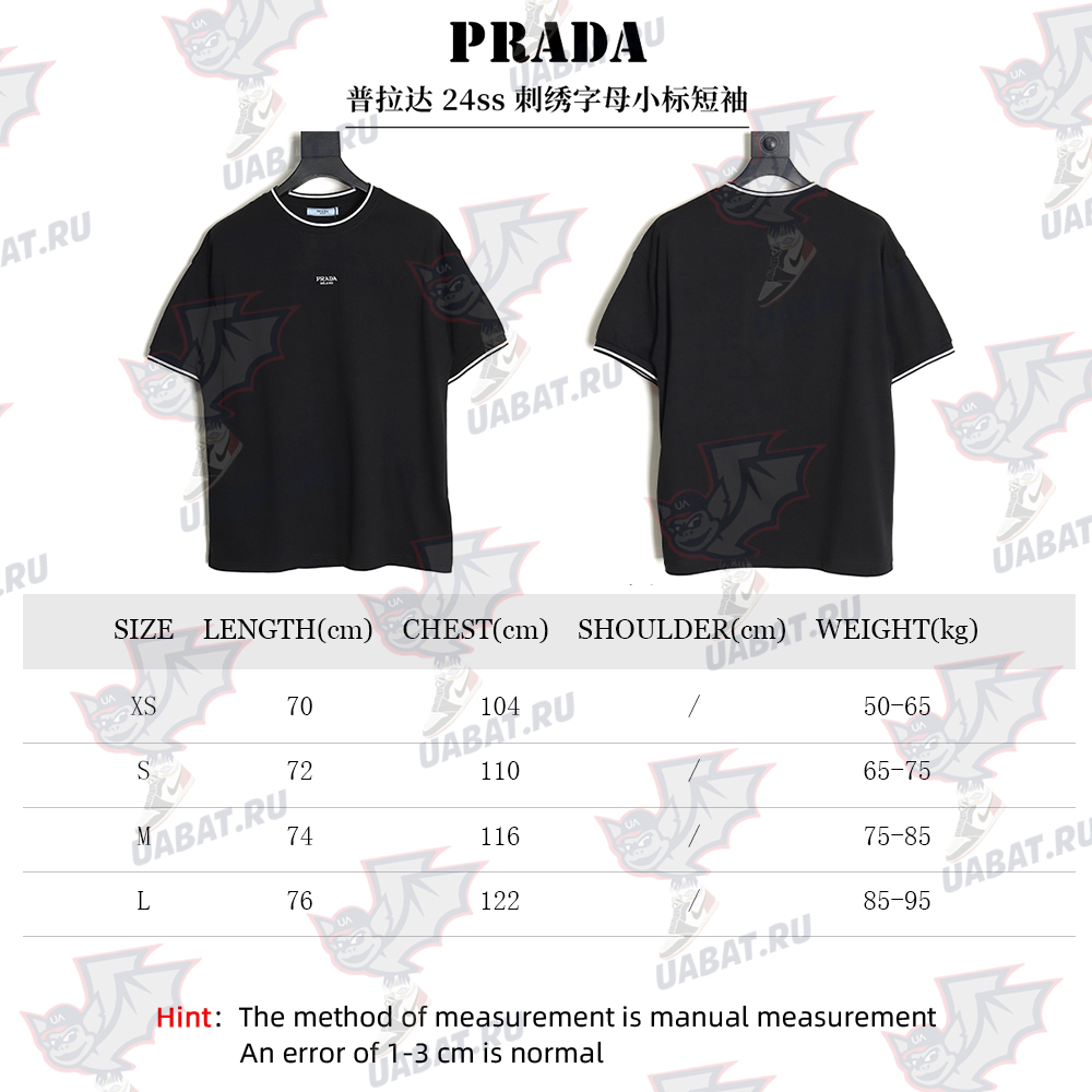 Pra*a 24ss embroidered lettering short sleeves