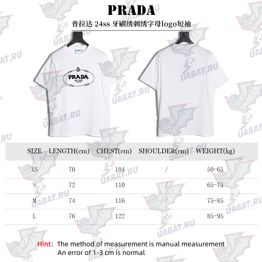Pra*a 24ss toothbrush embroidered letter logo short sleeves