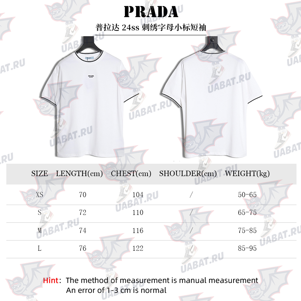 Pra*a 24ss embroidered lettering short sleeves