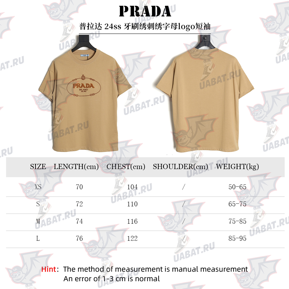 Pra*a 24ss toothbrush embroidered letter logo short sleeves