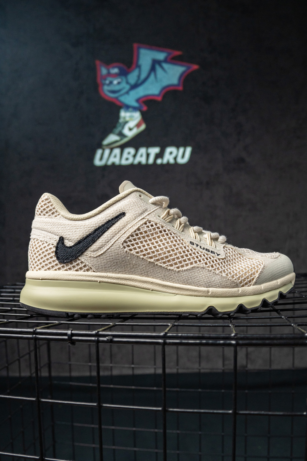 Stussy x Air Max 2013 