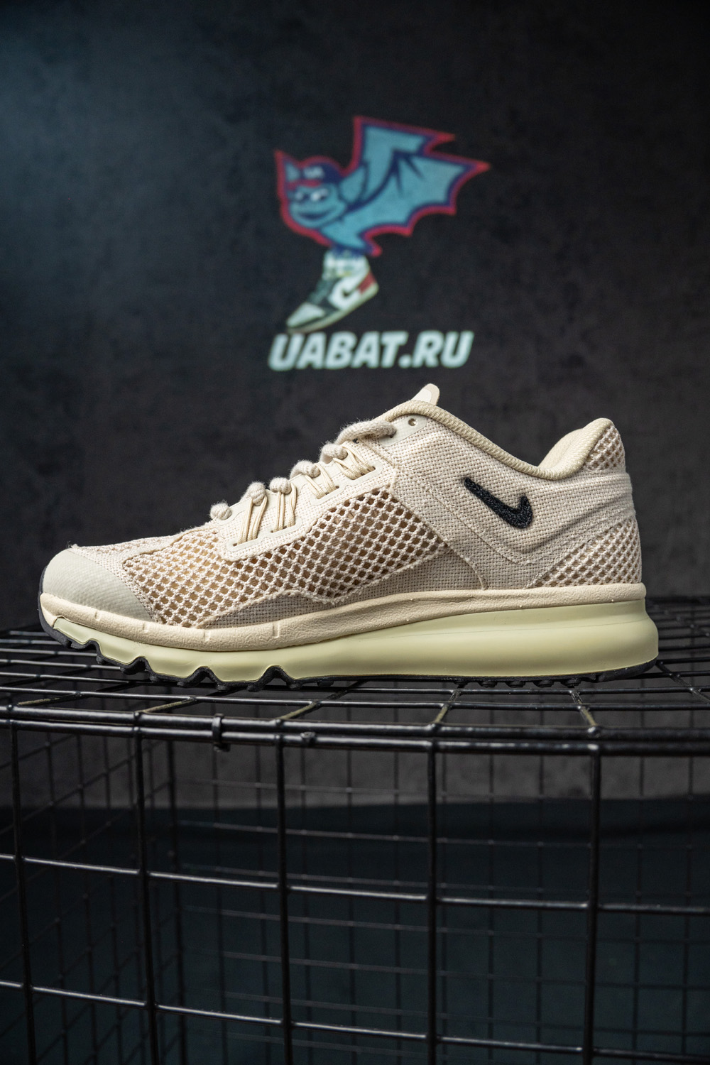 Stussy x Air Max 2013 