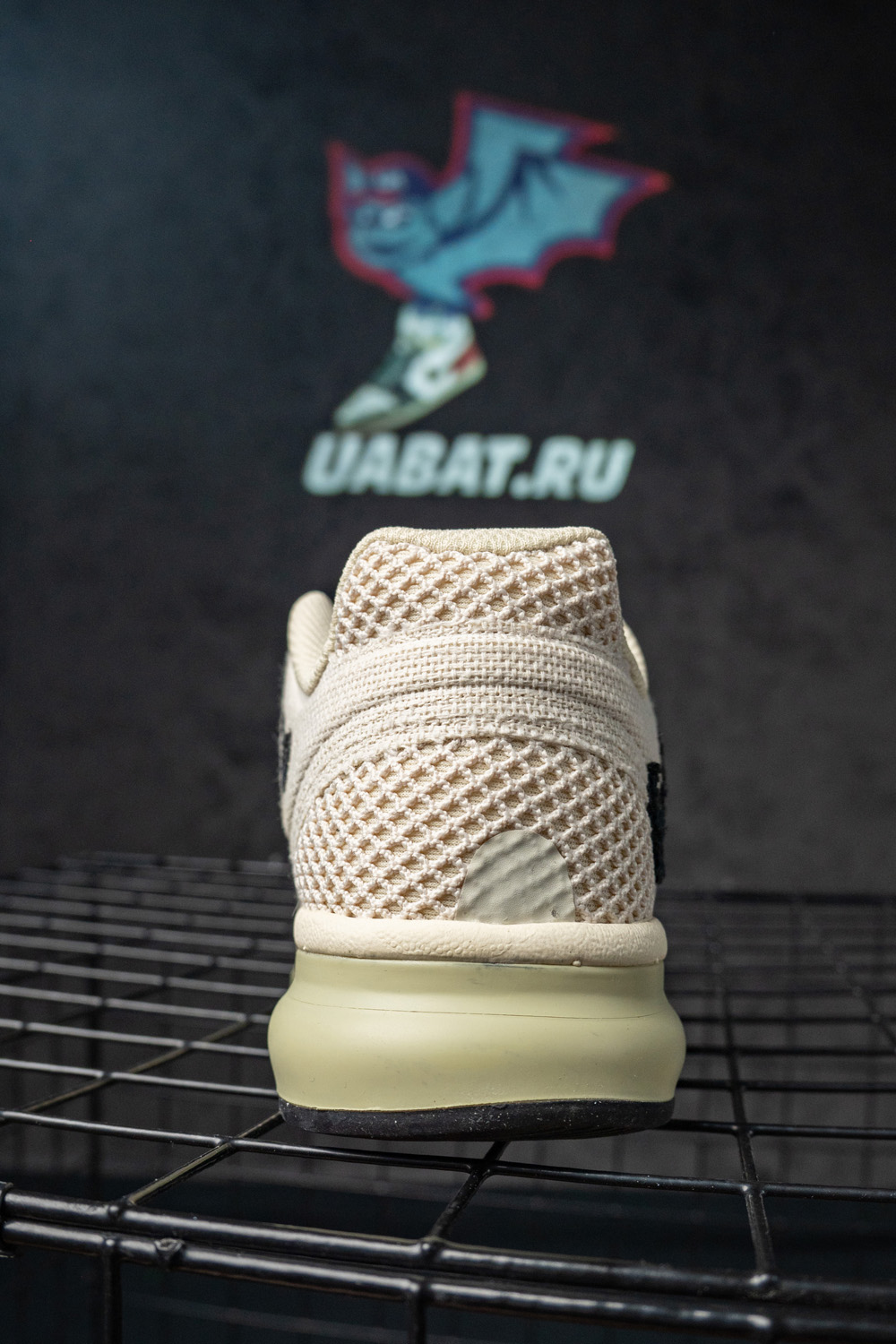 Stussy x Air Max 2013 