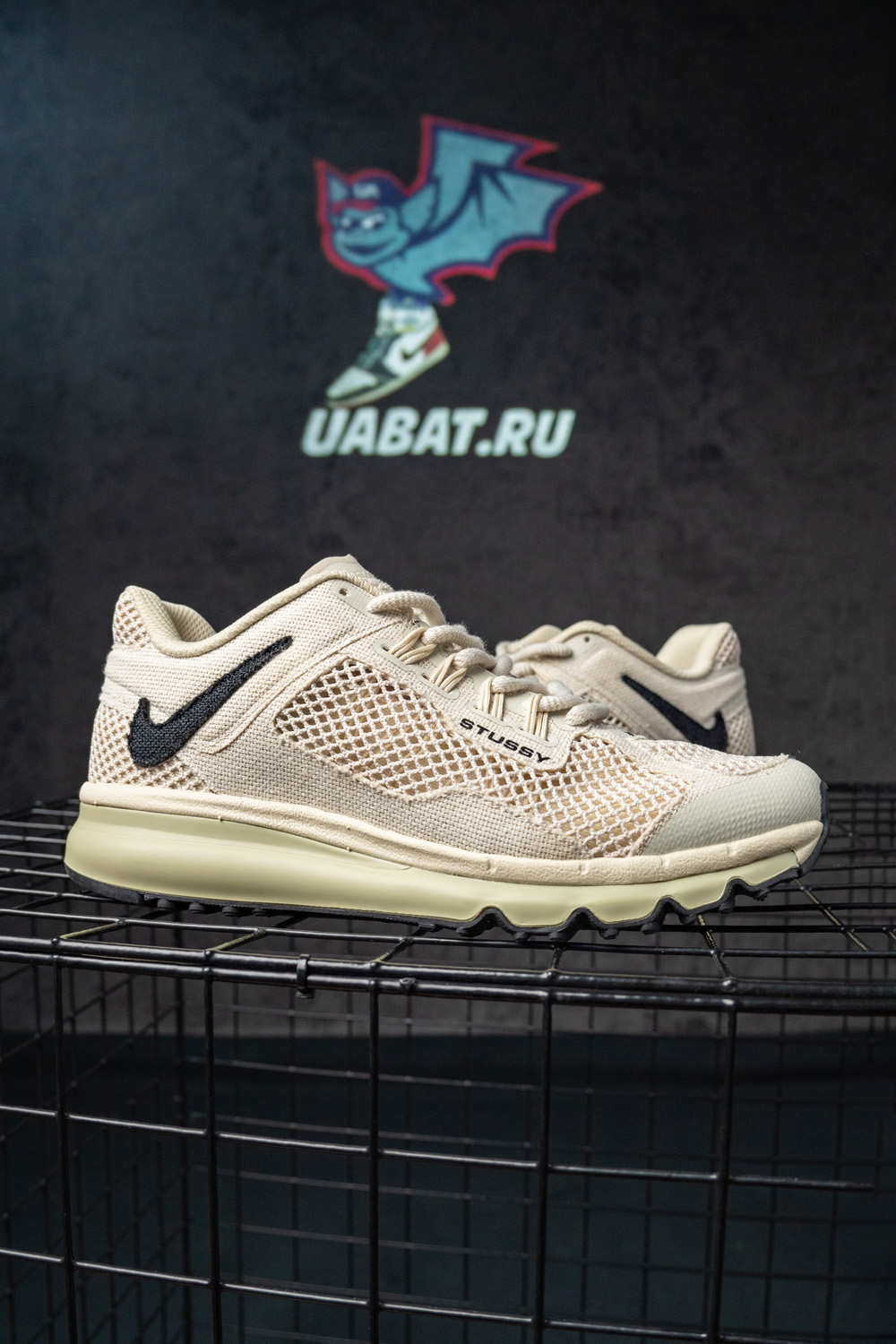 Stussy x Air Max 2013 