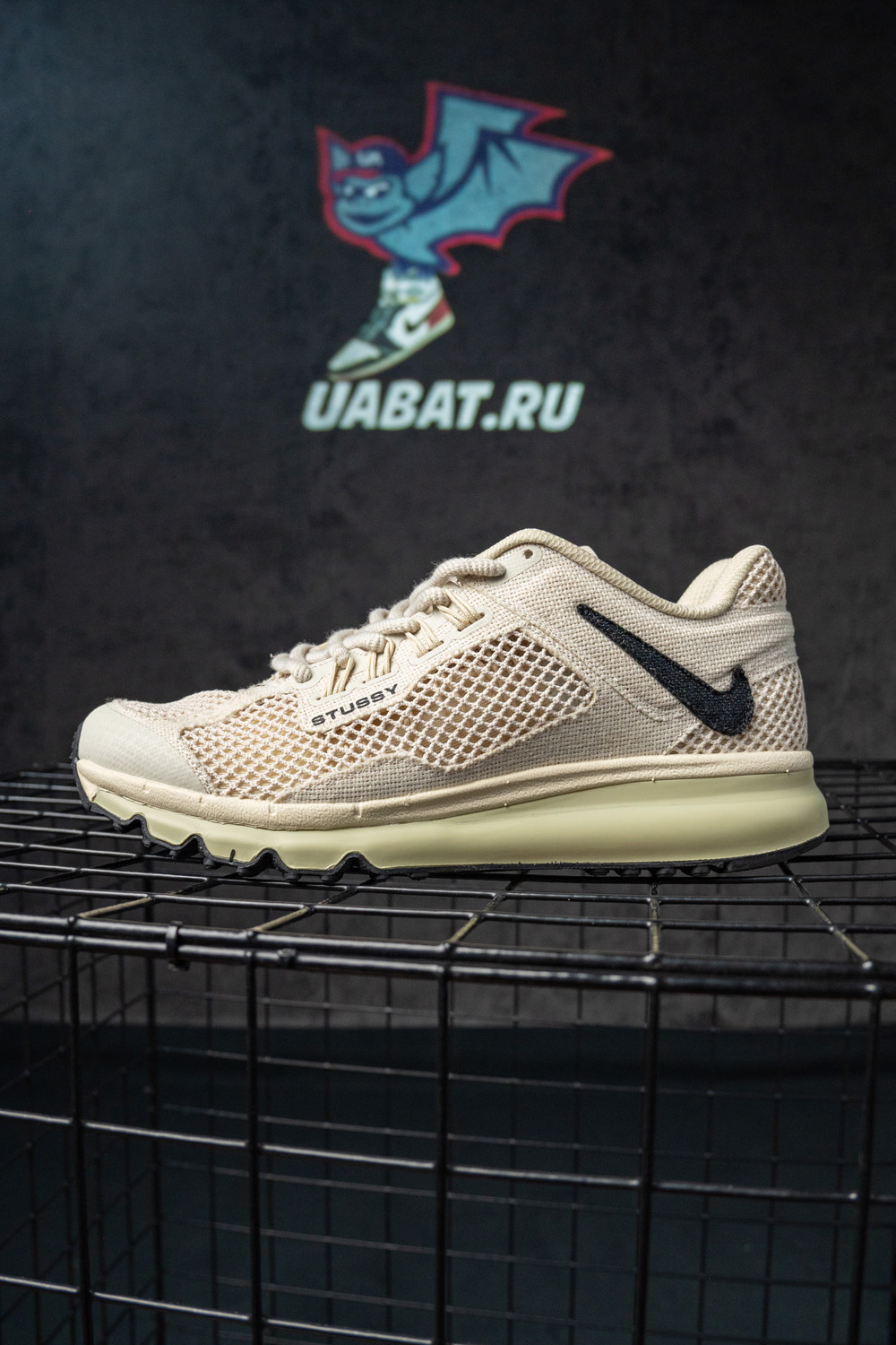 Stussy x Air Max 2013 