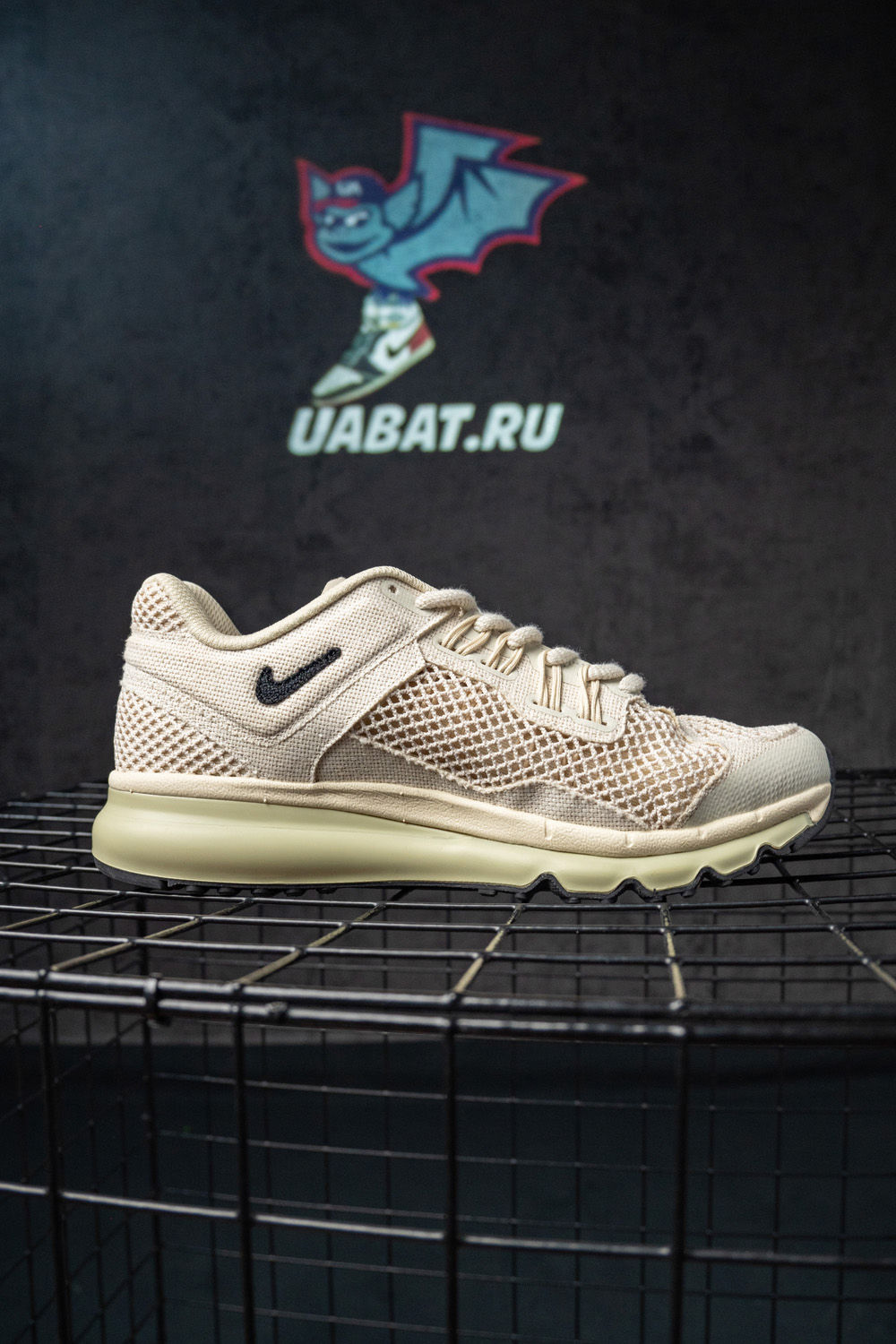 Stussy x Air Max 2013 