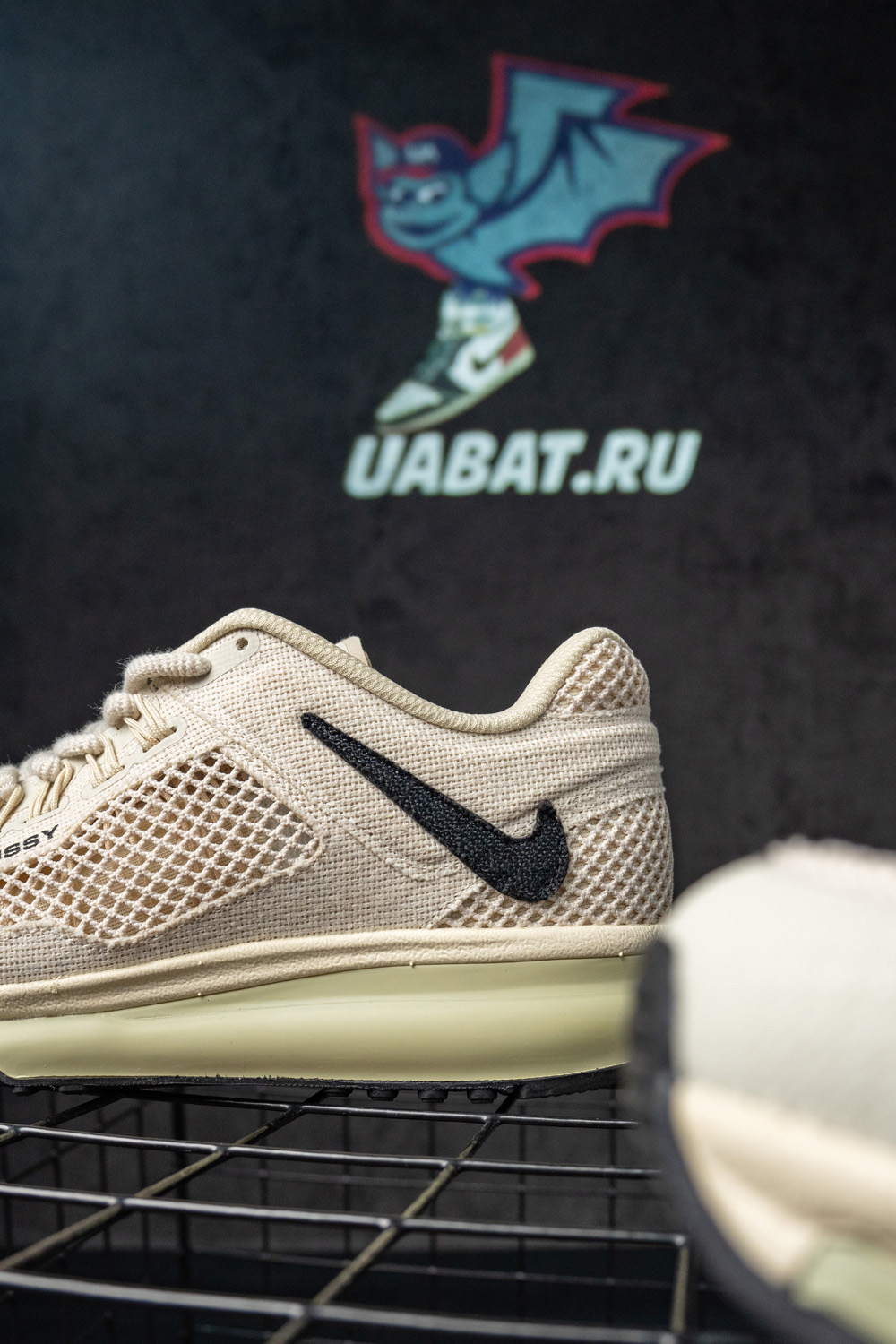 Stussy x Air Max 2013 