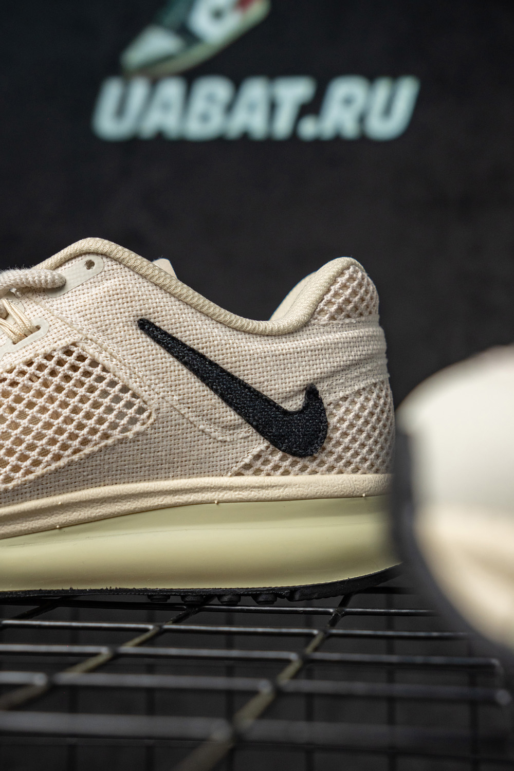 Stussy x Air Max 2013 