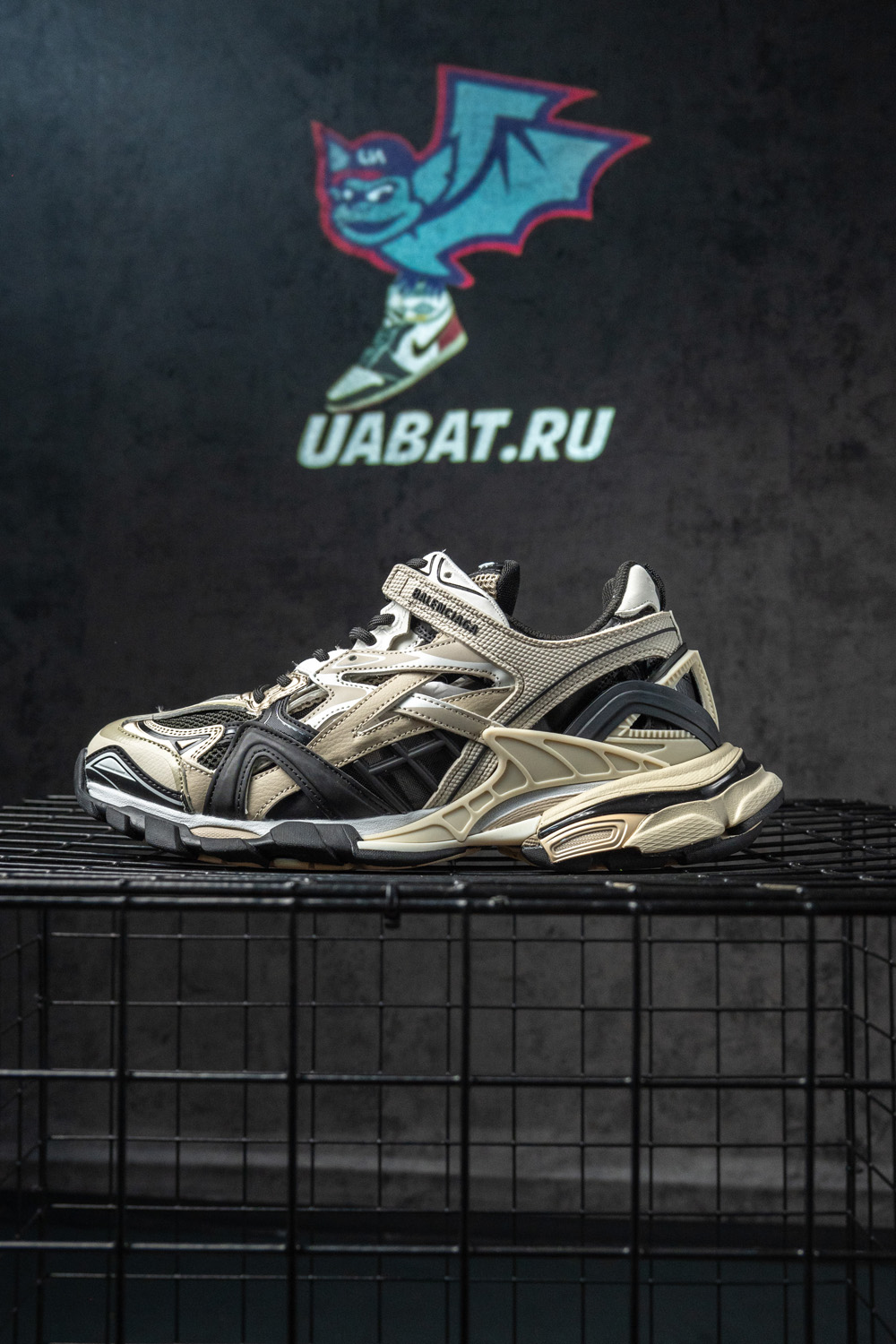 Ba*len*cia*ga track.2 