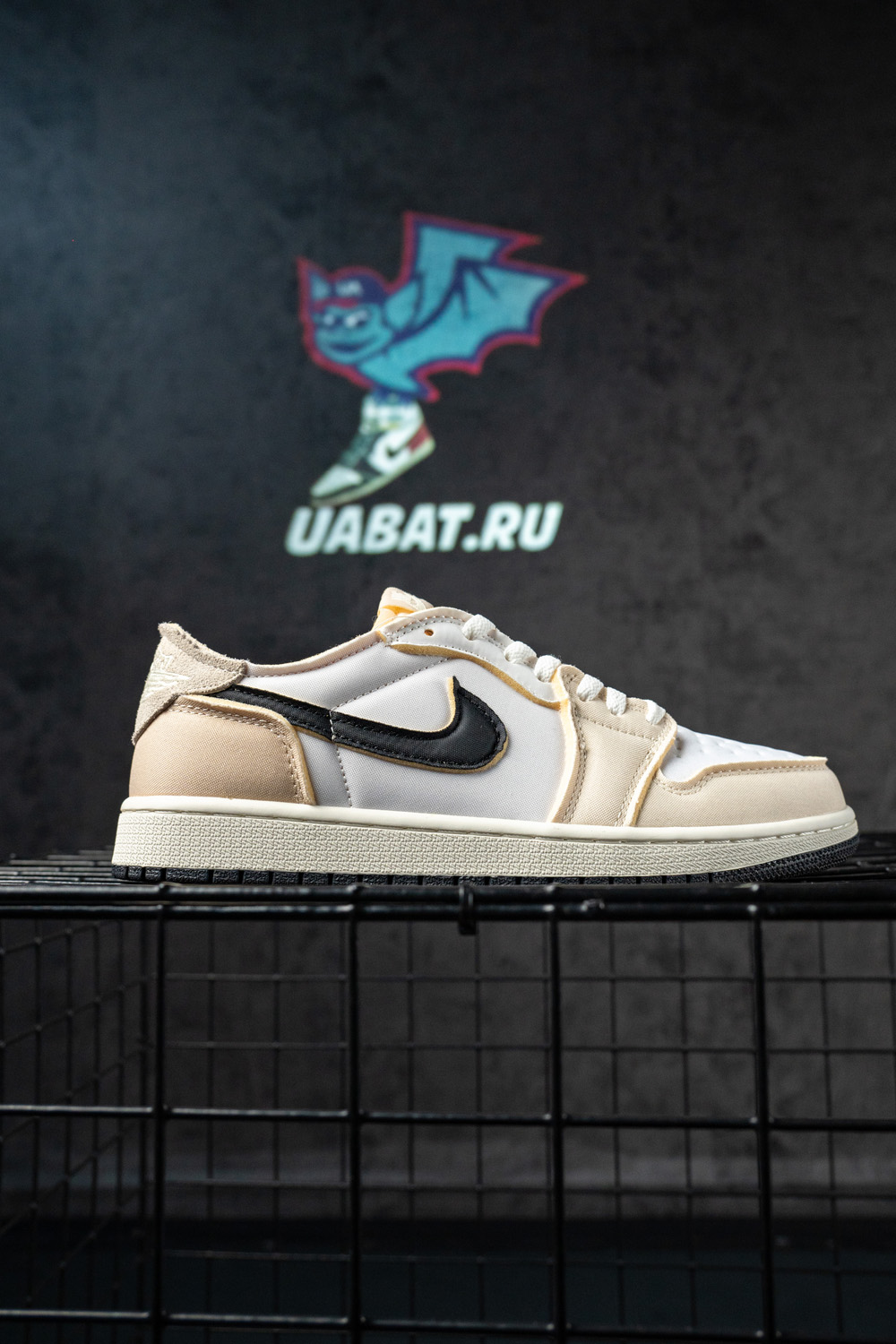 Jordan 1 Retro Low OG EX Coconut Milk
