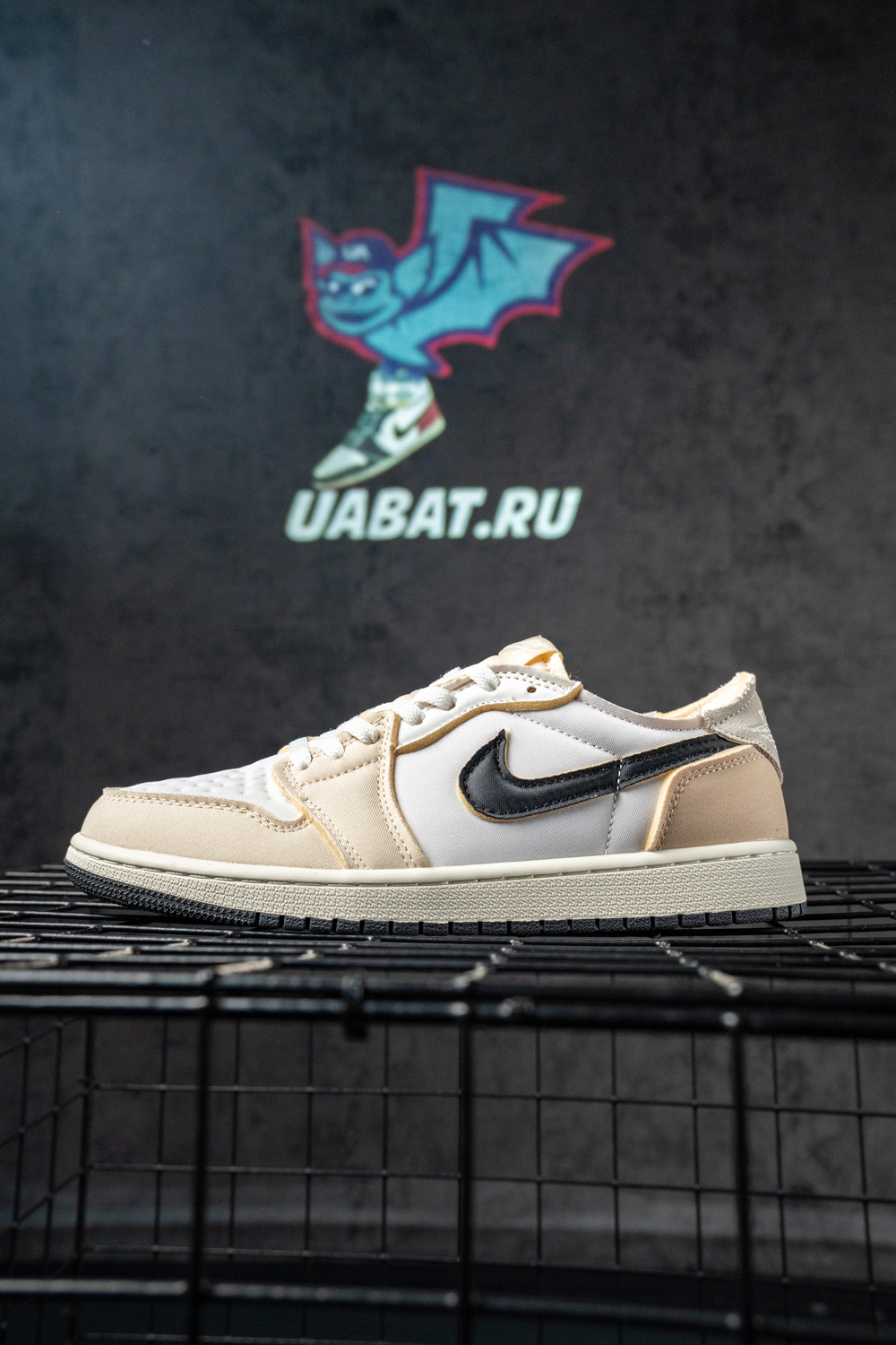Jordan 1 Retro Low OG EX Coconut Milk